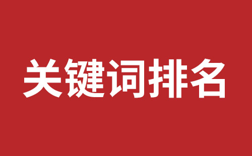 民治网页开发报价